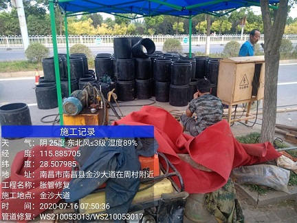 康马管道短管置换-管道顶管-炜誉市政