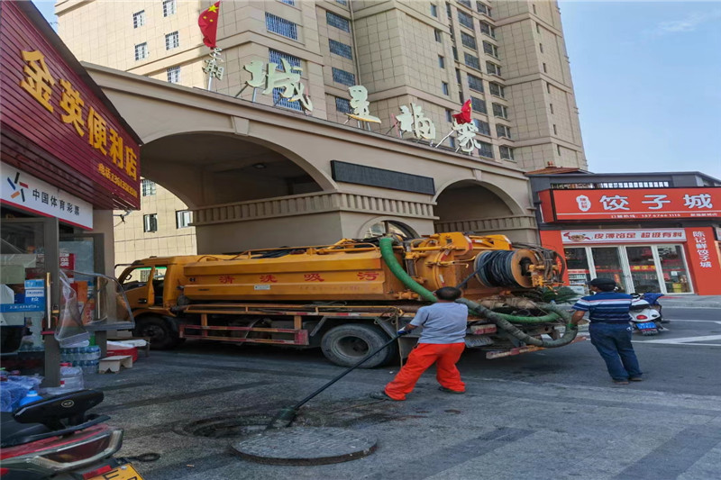 康马管道清淤的危害性？炜誉市政工程有限公司