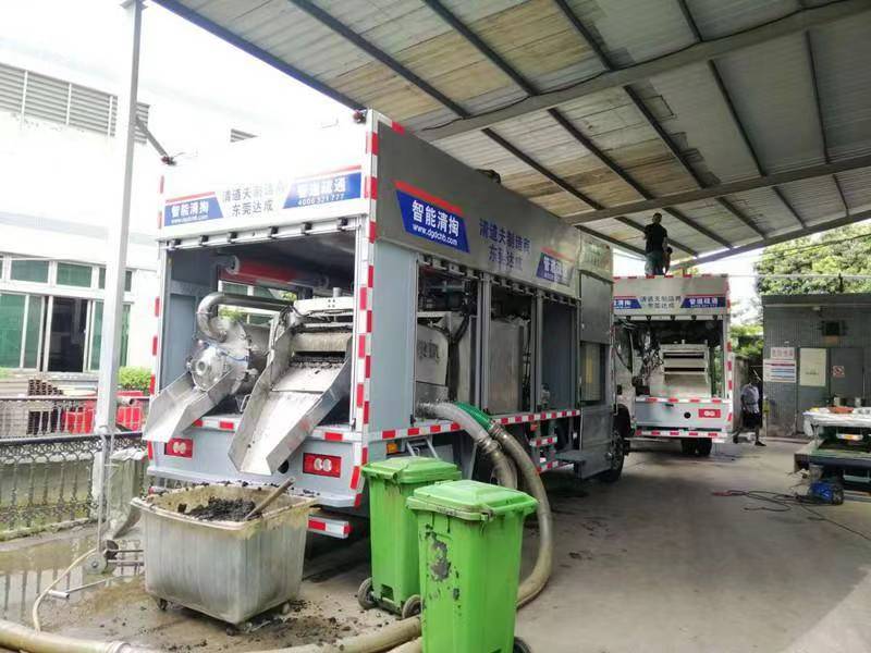 康马管道清淤中清洗步骤有哪些