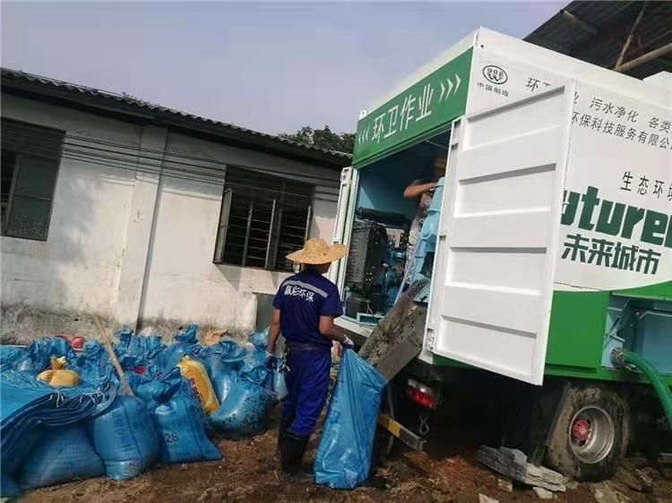 康马工业污泥压干处理