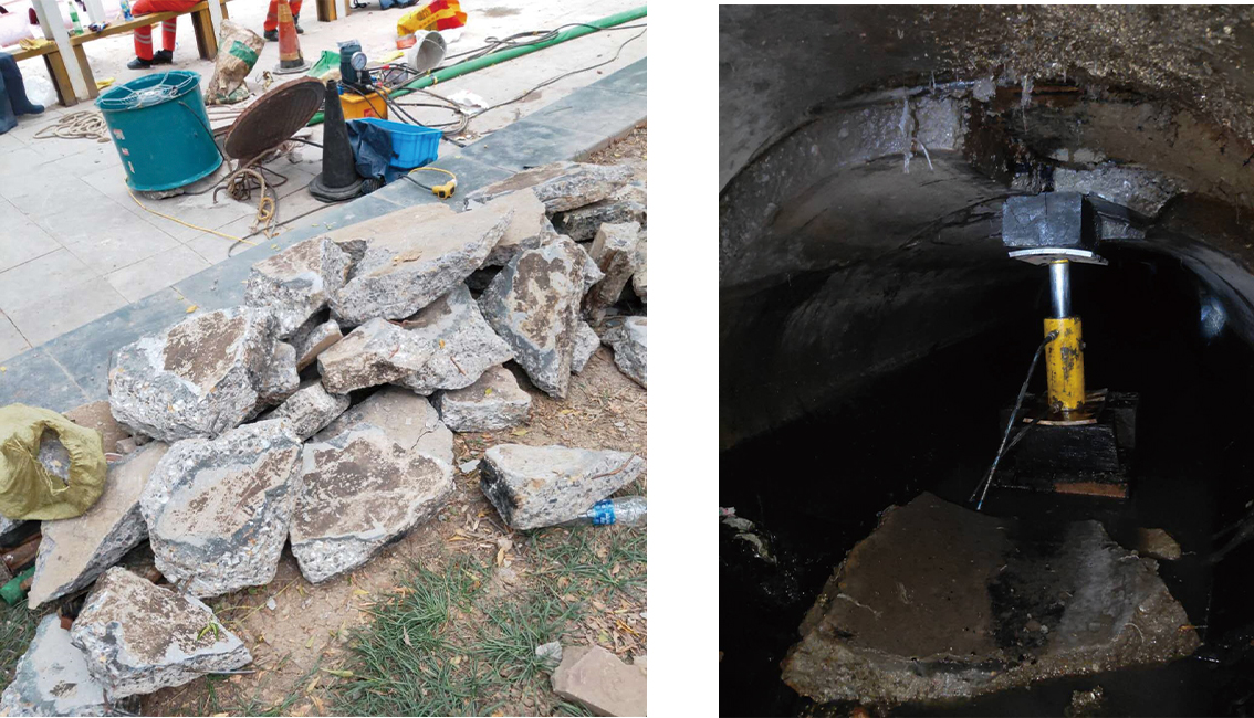 康马管道预处理