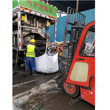 康马淤泥固化分离服务