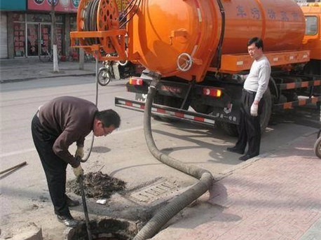 康马清掏化粪池，健康生活从这里开始